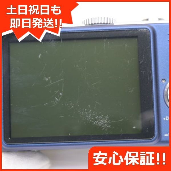 【スマホ転送OK】Panasonic LUMIX DMC-TZ3 ブルー Amazon | パナソニック デジタルカメラ LUMIX (ルミックス) DMC