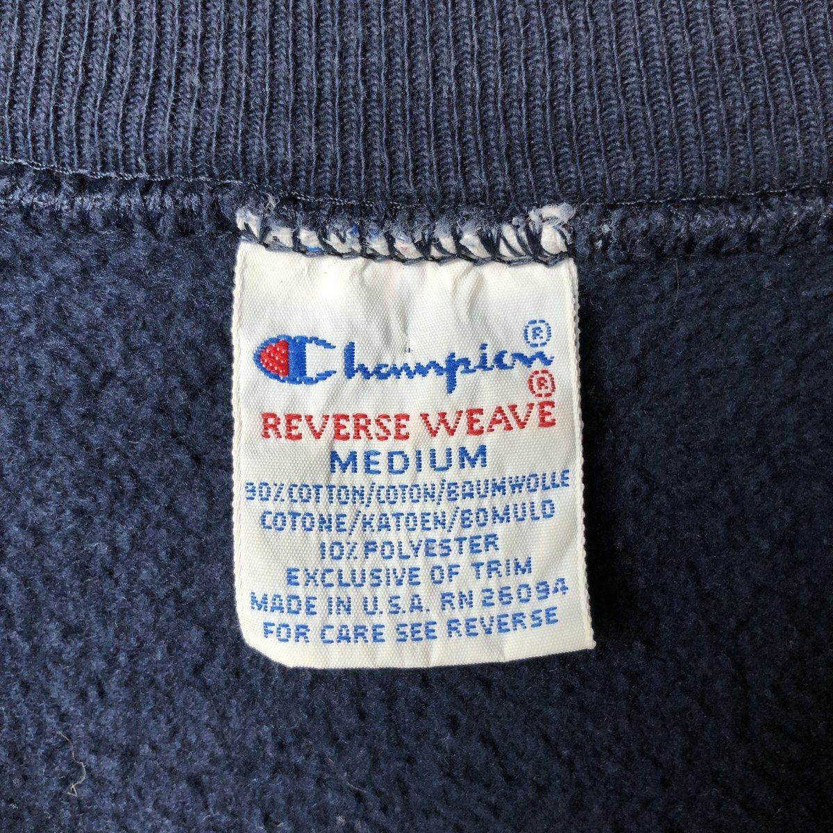 90sチャンピオン 刺繍タグ前期 リバースウィーブ ミシガン ミシガン】90年代 刺繍タグ チャンピオン リバースウィーブ