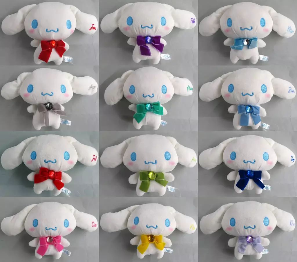 ぬいぐるみ 全12種セット バース ビジューぬいぐるみ シナモロール