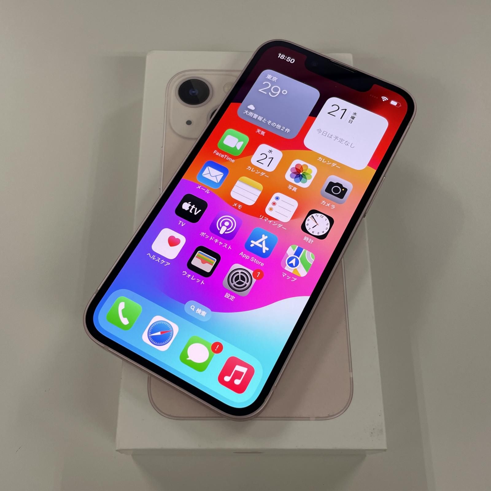 au iPhone 13 mini 128GB ピンク