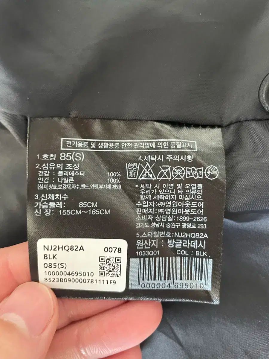 FACE ザ