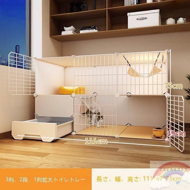 コンパクト