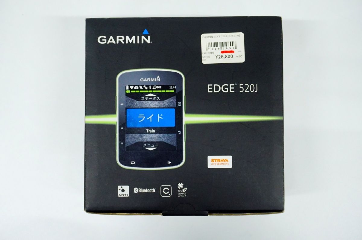 GARMIN 「ガーミン」 EDGE 840 SOLAR サイクルコンピューター