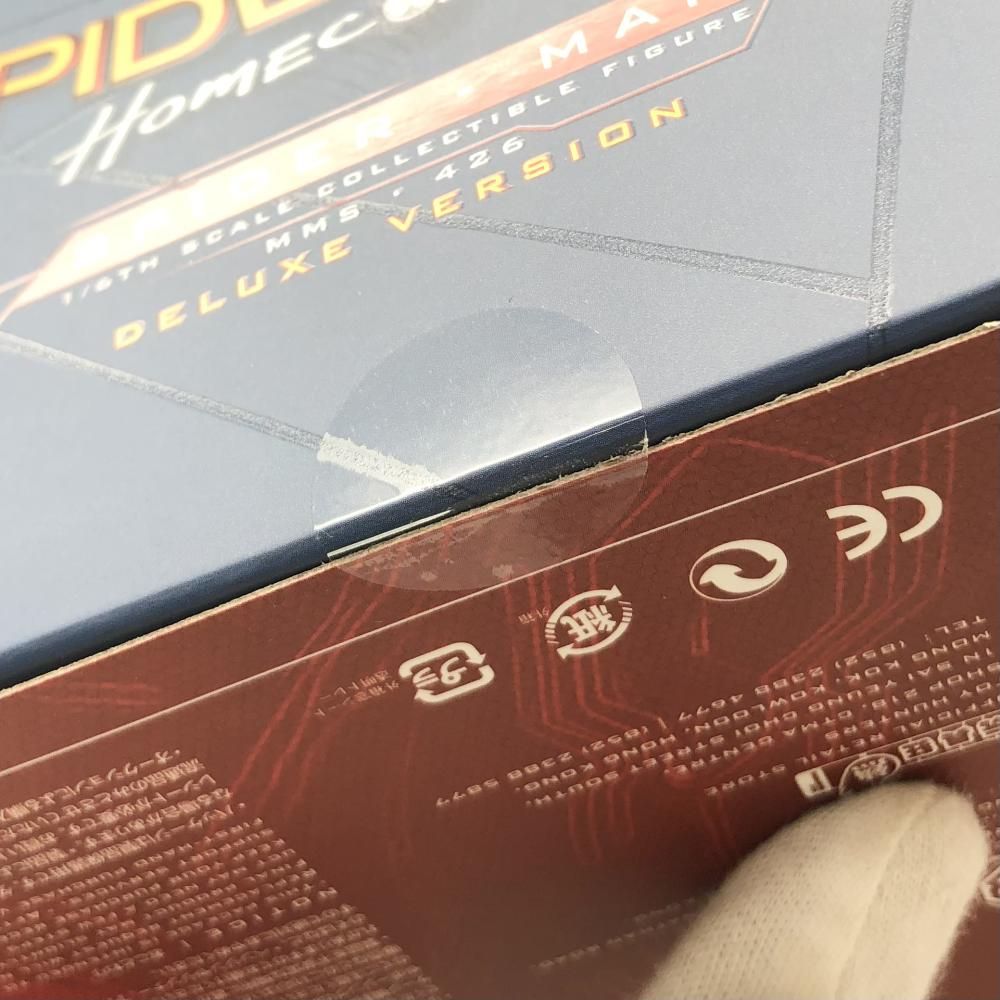 中古】未開封 ホットトイズ ムービー・マスターピース 1/6 MM
