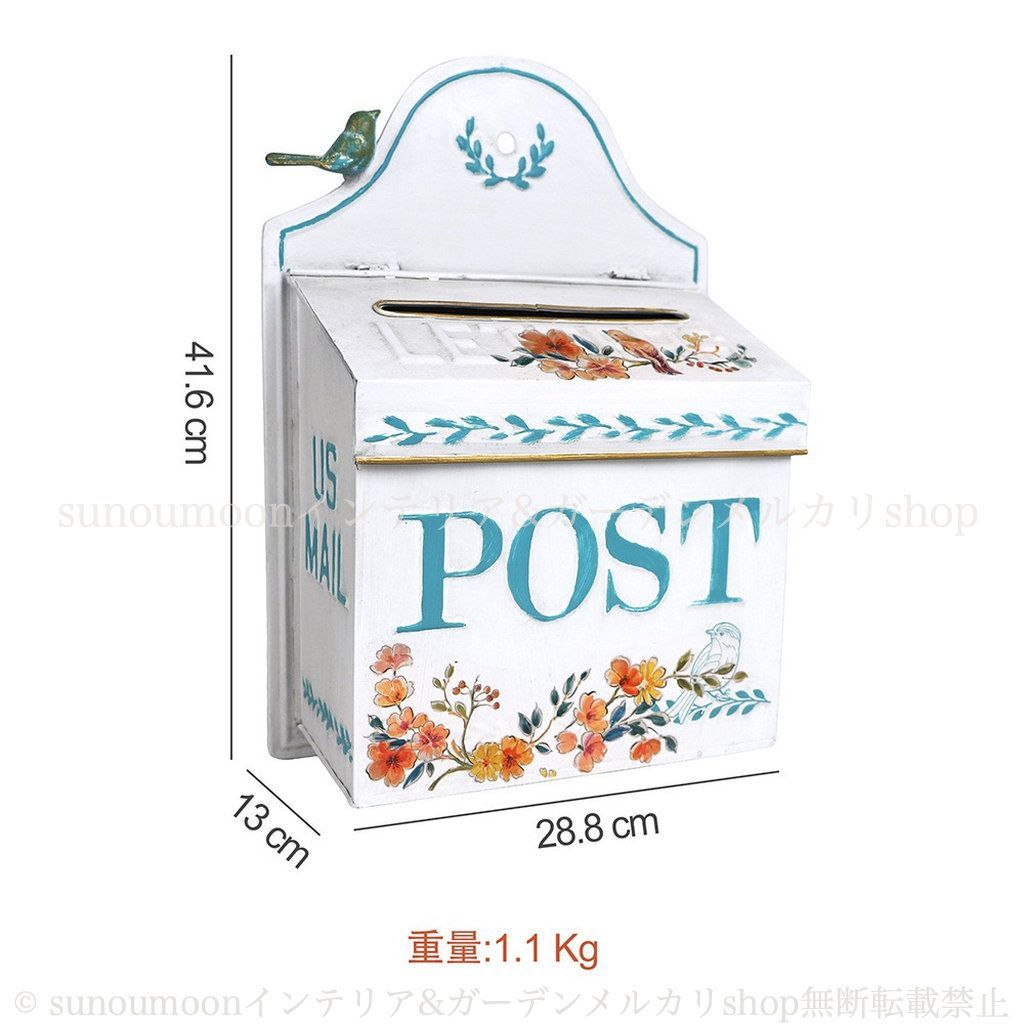 新鮮な インテリア 庭の装飾 お洒落 ポスト ガーデンオブジェ 鳥 鳥モチーフ 花柄 フラワー 鉄 ホワイト 白 郵便受け ガーデニング 雑貨 ガーデン雑貨 ガーデンインテリア ガーデン おしゃれ 8-14 嬉しい