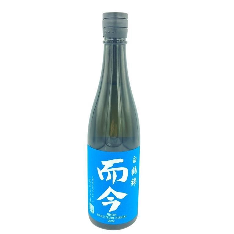 而今　白鶴錦 而 今 】白鶴錦 純米大吟醸 (720ml)