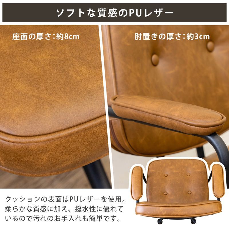 Morgan オフィスチェア BK/CBR/DBR/GR - メルカリ
