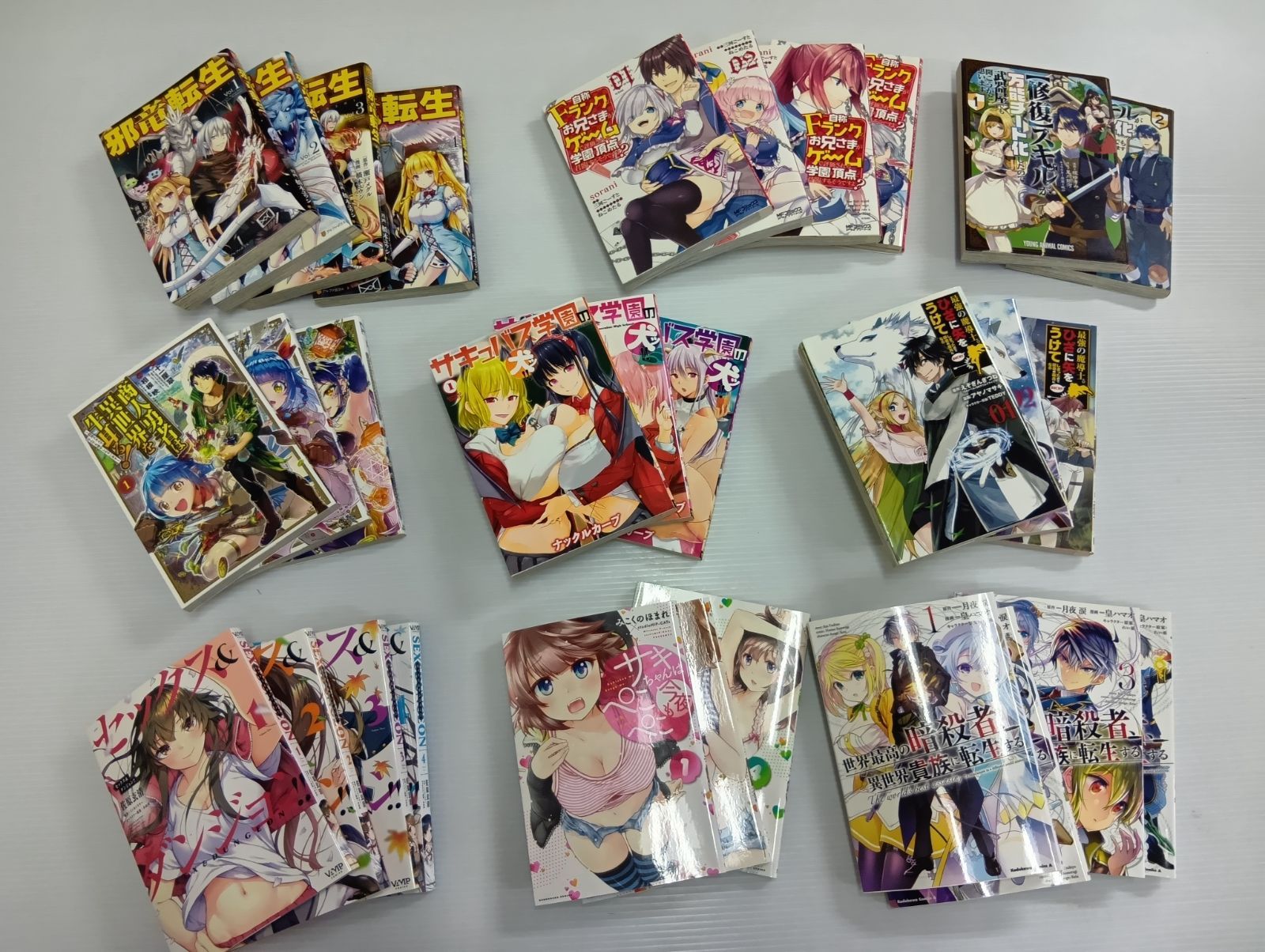 参考書 まとめ売り 30冊 本 小説 など 30冊 まとめ売り - メルカリ
