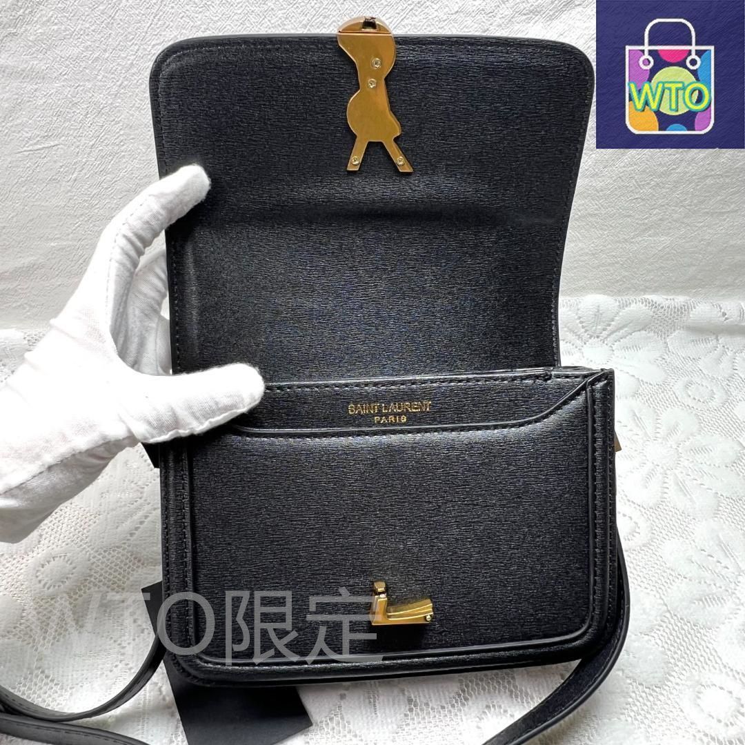 サンローラン、発送用、専用出品 箱付きYSL サンローラン ショルダーバッグ-WTO輸入2 - メルカリ