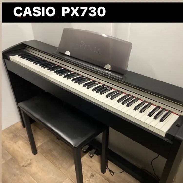 CASIO PX730 送料込み 電子ピアノ - メルカリ