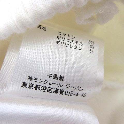 ジップアップ ロゴ