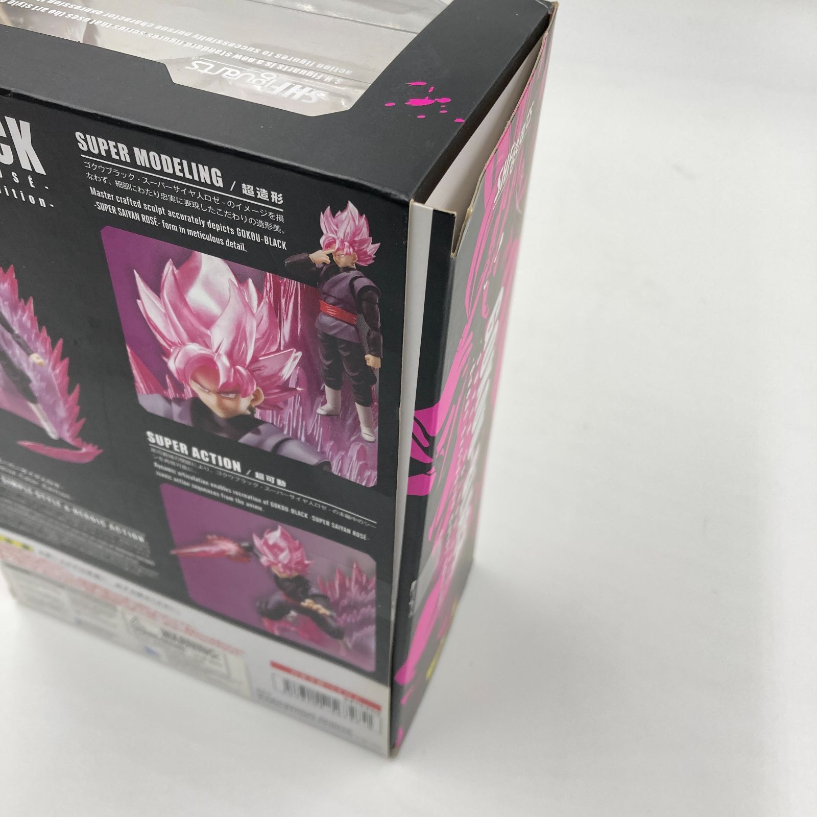 S.H.Figuarts ゴクウブラック(スーパーサイヤ人ロゼ) -Event Exclusive