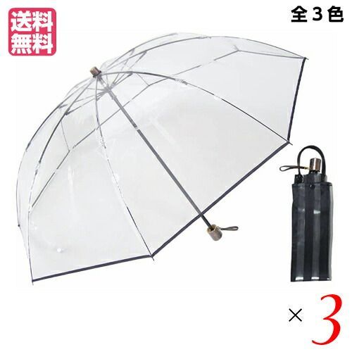 激レア】新品未開封 Girolle original チーズスライサー 激レア】新品