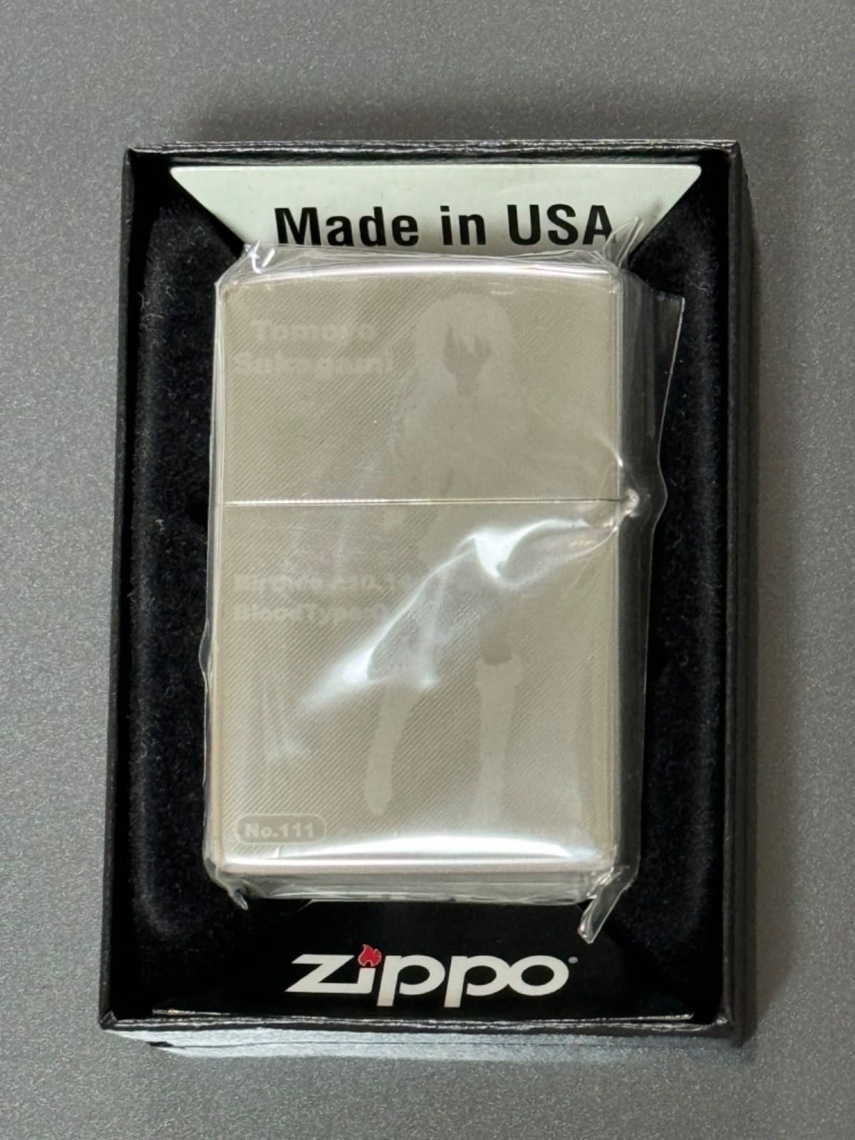 CLANNAD ～AFTER STORY～ ZIPPO 坂上智代 ver.2 [CLANNAD