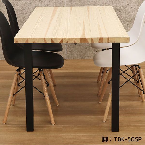 補強桟含む厚み7cm ナチュラル