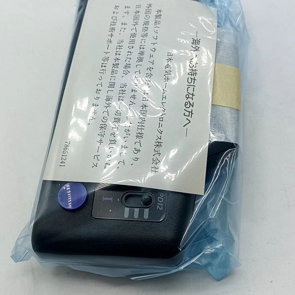 イタリア製・本革】SICAS レザージャケット 52サイズ ネイビー メンズ