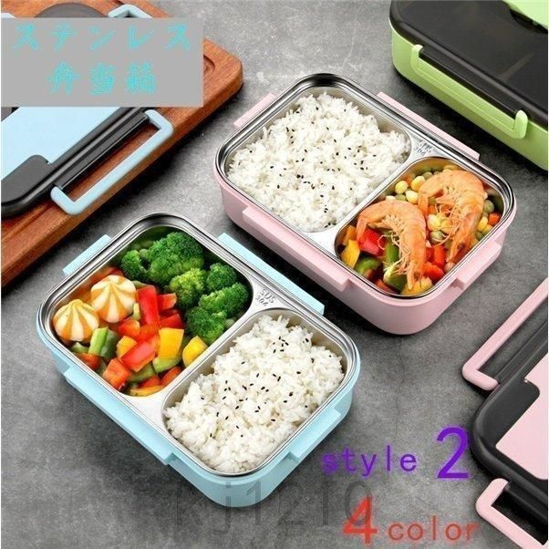 明治ロマン/1870年物/当時物】戦前物 漆塗り弁当箱 漆器 膳の箱 四客4