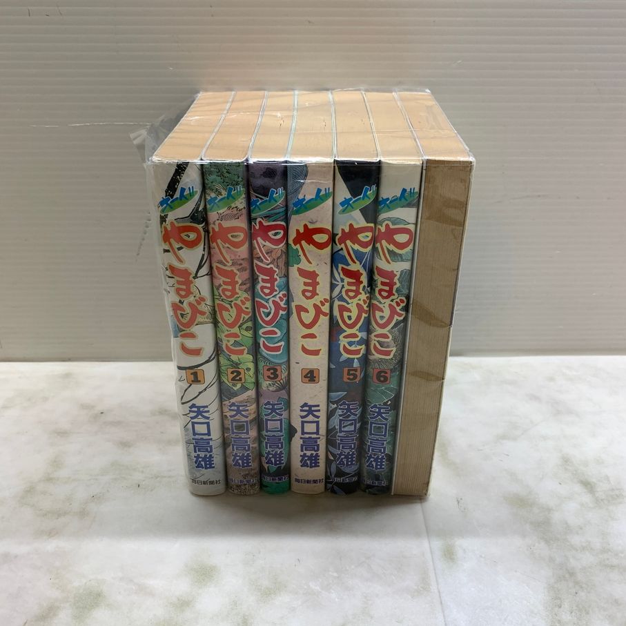 中古品】 オーイやまびこ 1-7巻 セットコミック 毎日新聞社 矢口