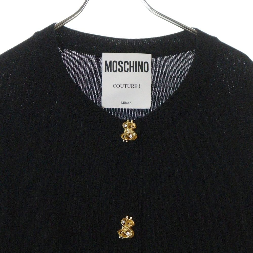 みえこ様MOSCHINO カーディガン　新品未使用 みえこ様MOSCHINO カーディガン 新品未使用 みえこ様MOSCHINO