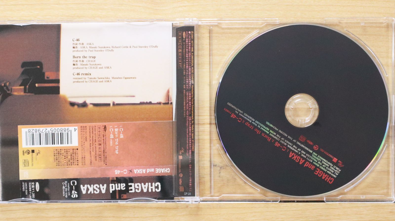 PHEEKの輸入盤CD IMG_4170.jpg
