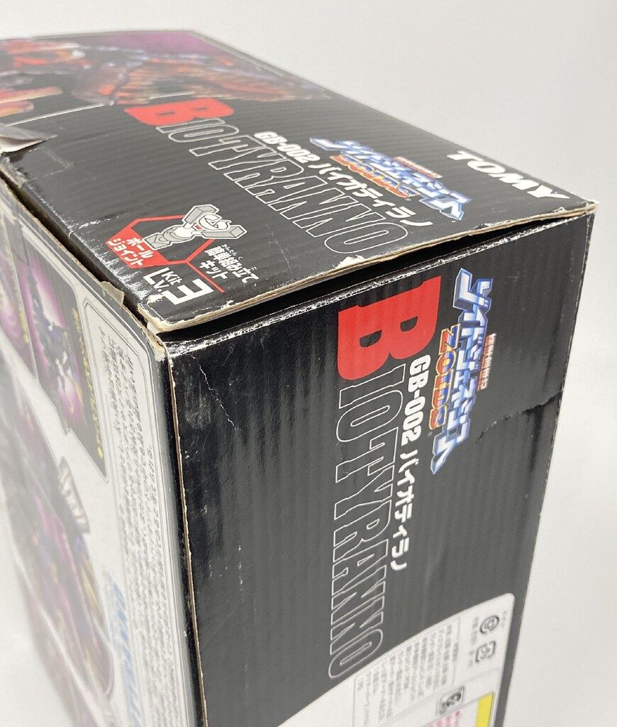 トミー 機獣創世記ゾイドジェネシス バイオティラノ