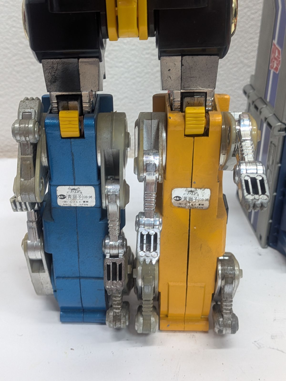 百獣王ゴライオン超合金