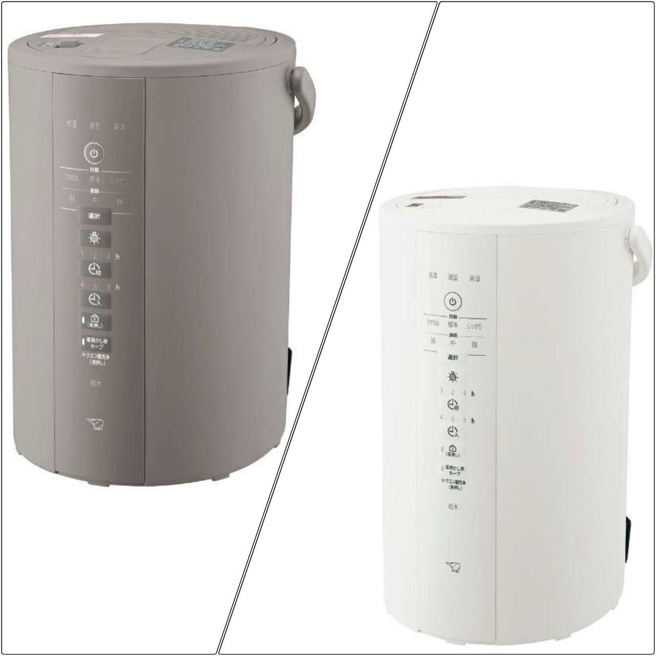 Amazon.co.jp: 象印マホービン 加湿器 スチーム式 4.0L ソフトブラック