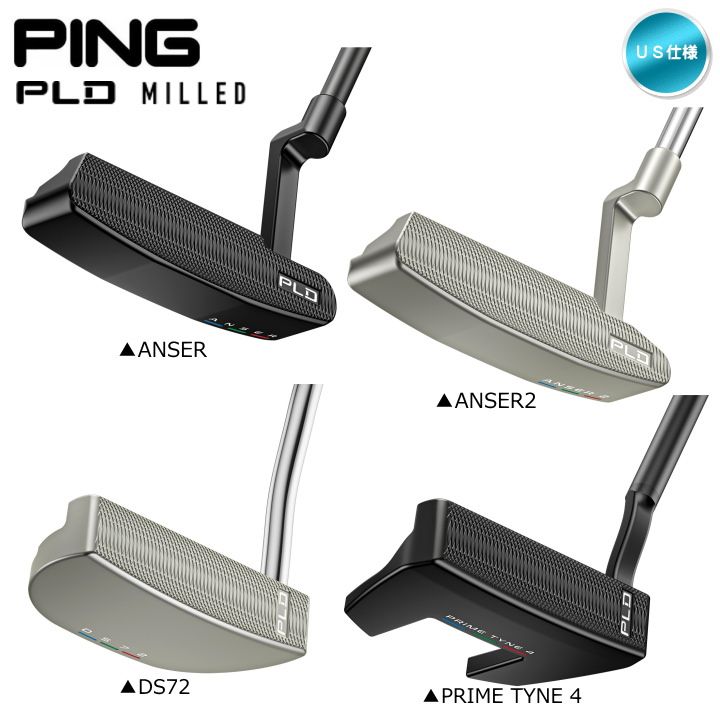 ピン PING 2022 PLD Milled パター 長さ調整機能無し US仕様 新品 未使用