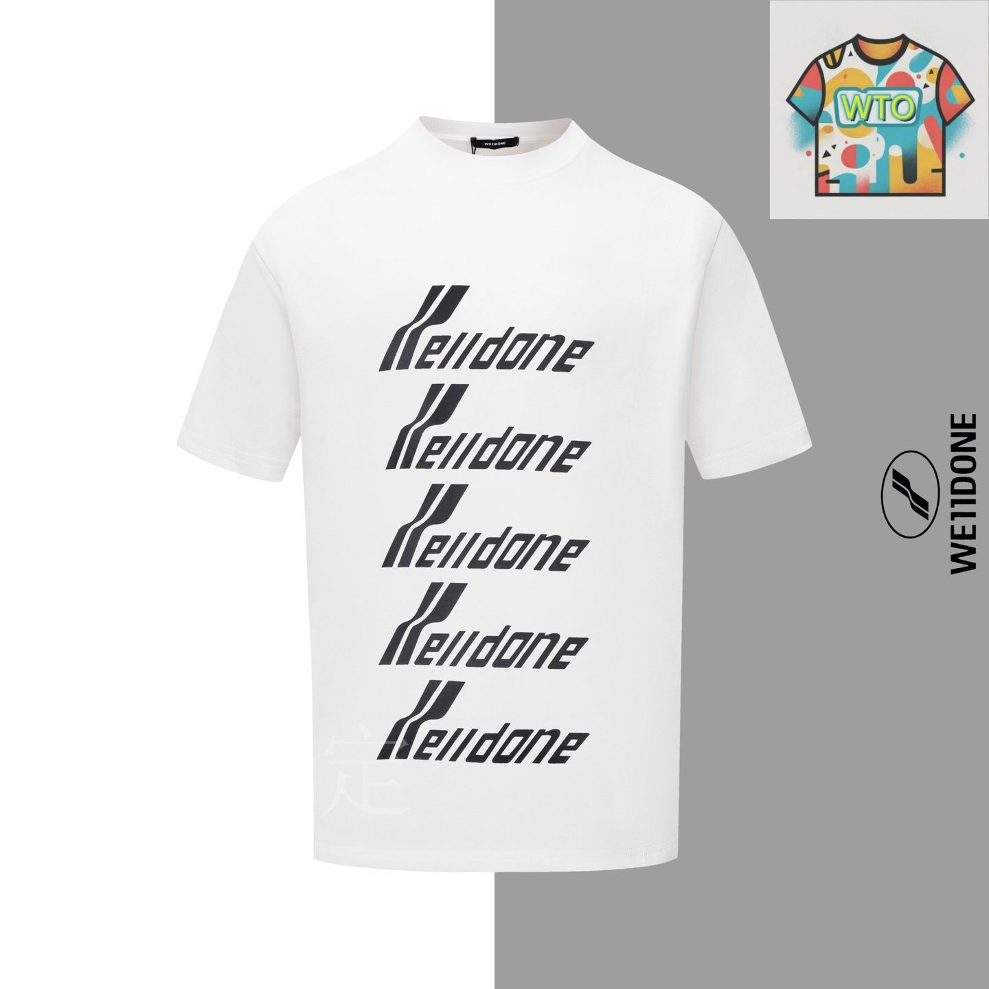 【関税込み】We11done グレー Lettering Tシャツ We11Done(ウェルダン)のメンズ Tシャツ・カットソー 人気