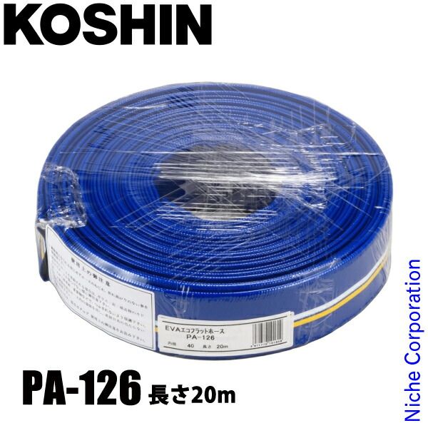 鉄緑会の高3物理上位クラスによる物理これだけ！フルセット 駿台