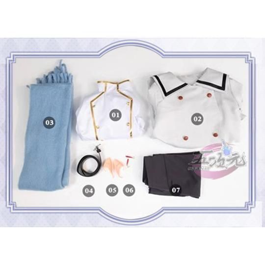 フリーレン 冬服