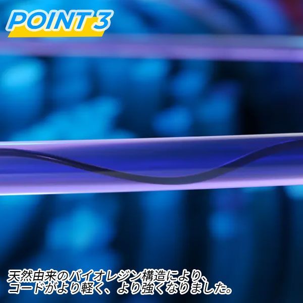 サーフィン
