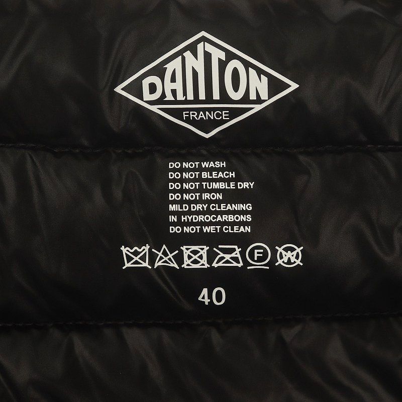 DANTON ダウンベスト ネイビー　40 ダントン DANTON インナーダウンベスト Vネック 40 紺 ネイビー