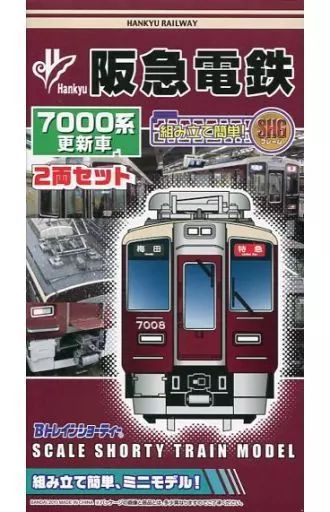 中古】鉄道模型 阪急電鉄 7000系 更新車(2両セット) 「Bトレイン