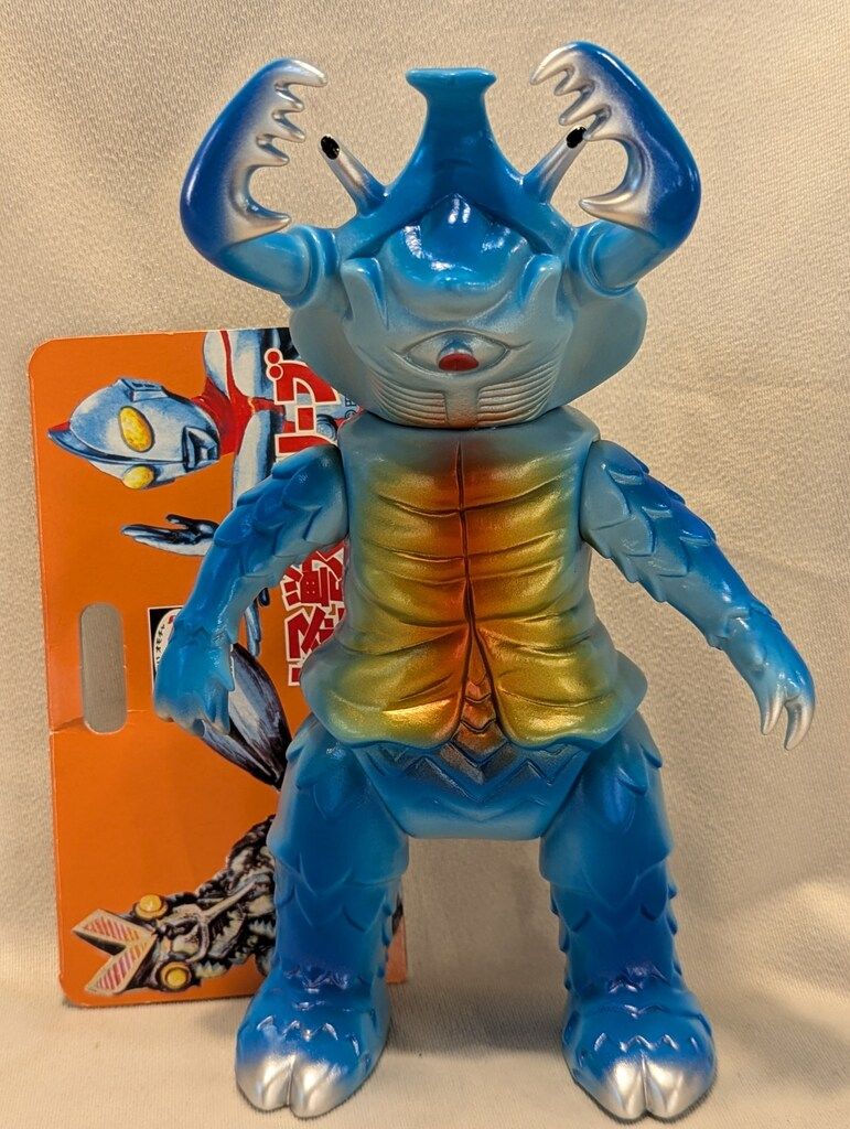 ブルマァク ブルマァクの怪獣シリーズ アントラー(昭和レトロ
