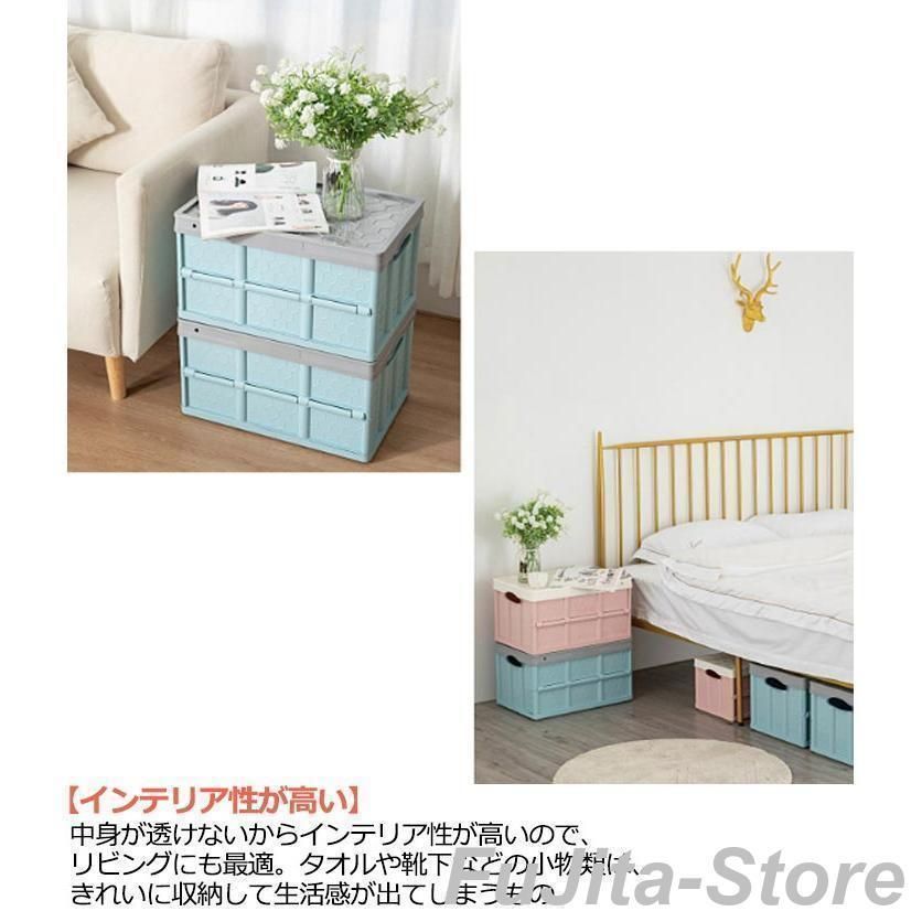 収納ボックス 折りたたみ