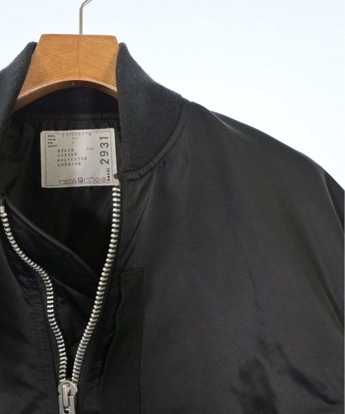 sacai