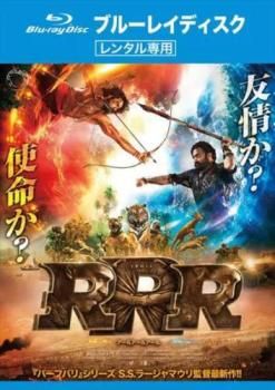 ※レンタル落ち　RRR/Step by Step レンタル落ち RRR/Step by Step 楽天市場】dvd rrrの通販
