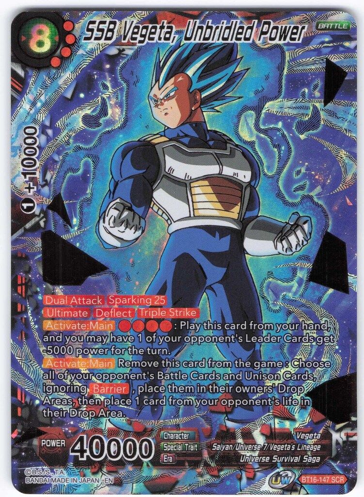 茶道具 登窯 木村盛和作 自然灰釉 茶碗 共布共箱 C R7477