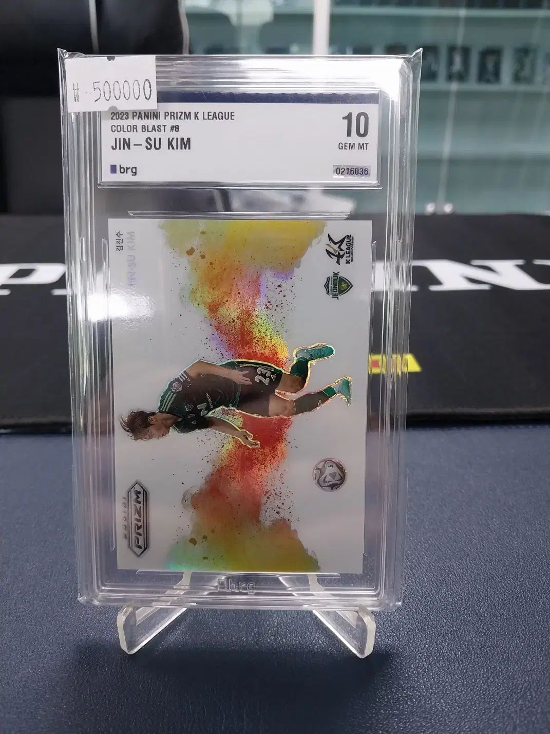 23 Panini パニーニ K リーグ プリズム キム ジンスー カルブル レベルカード brg 10