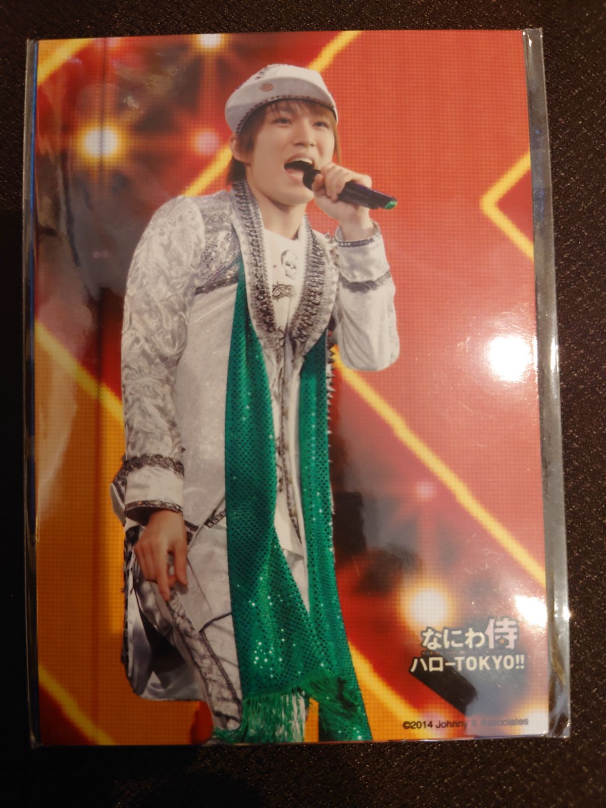 新品未開封】ジャニーズWEST 神山智洋 ステフォ なにわ侍 - メルカリ