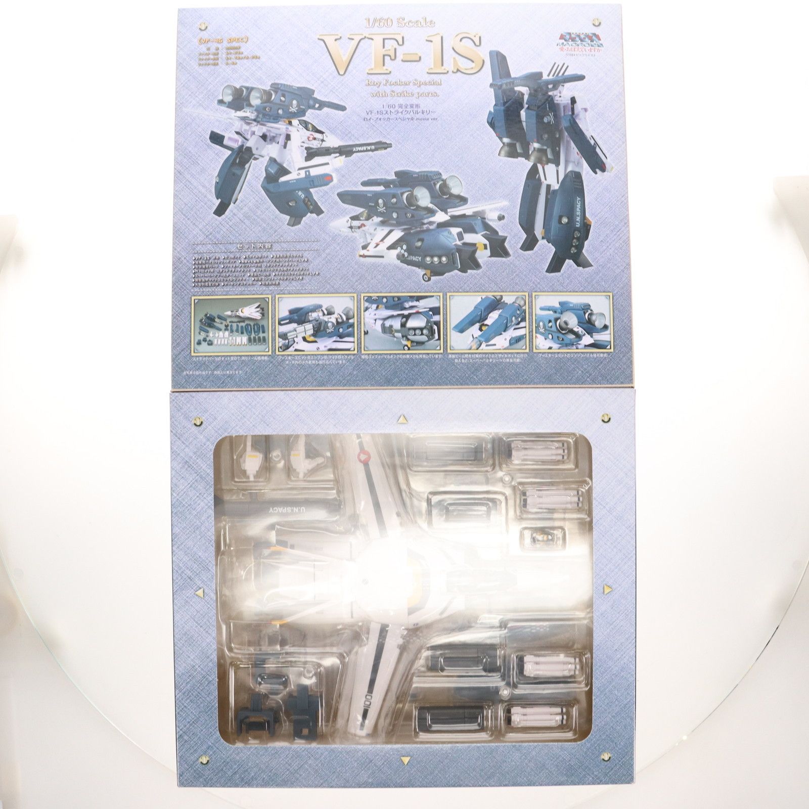 完全変形 1|60 VF-1S ストライクバルキリー ロイ フォッカースペシャル movie ver. 超時空要塞マクロス 愛 おぼえていますか 完成トイ アルカディア