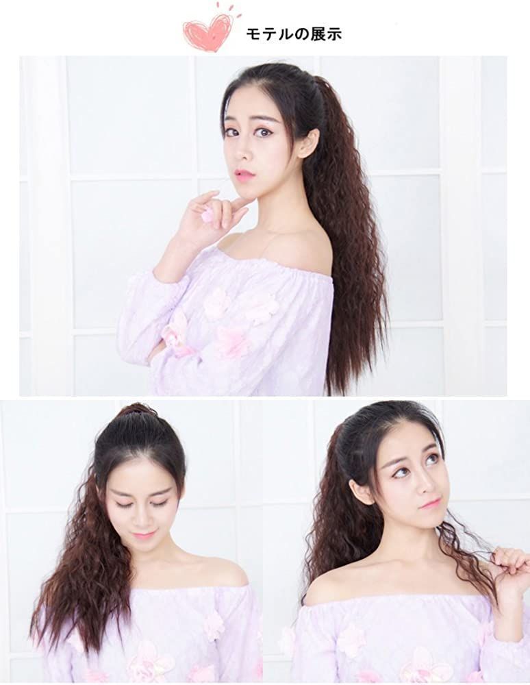 ポニーテールウィッグ ロング フラ エクステ ポイントウィッグ ヘアー