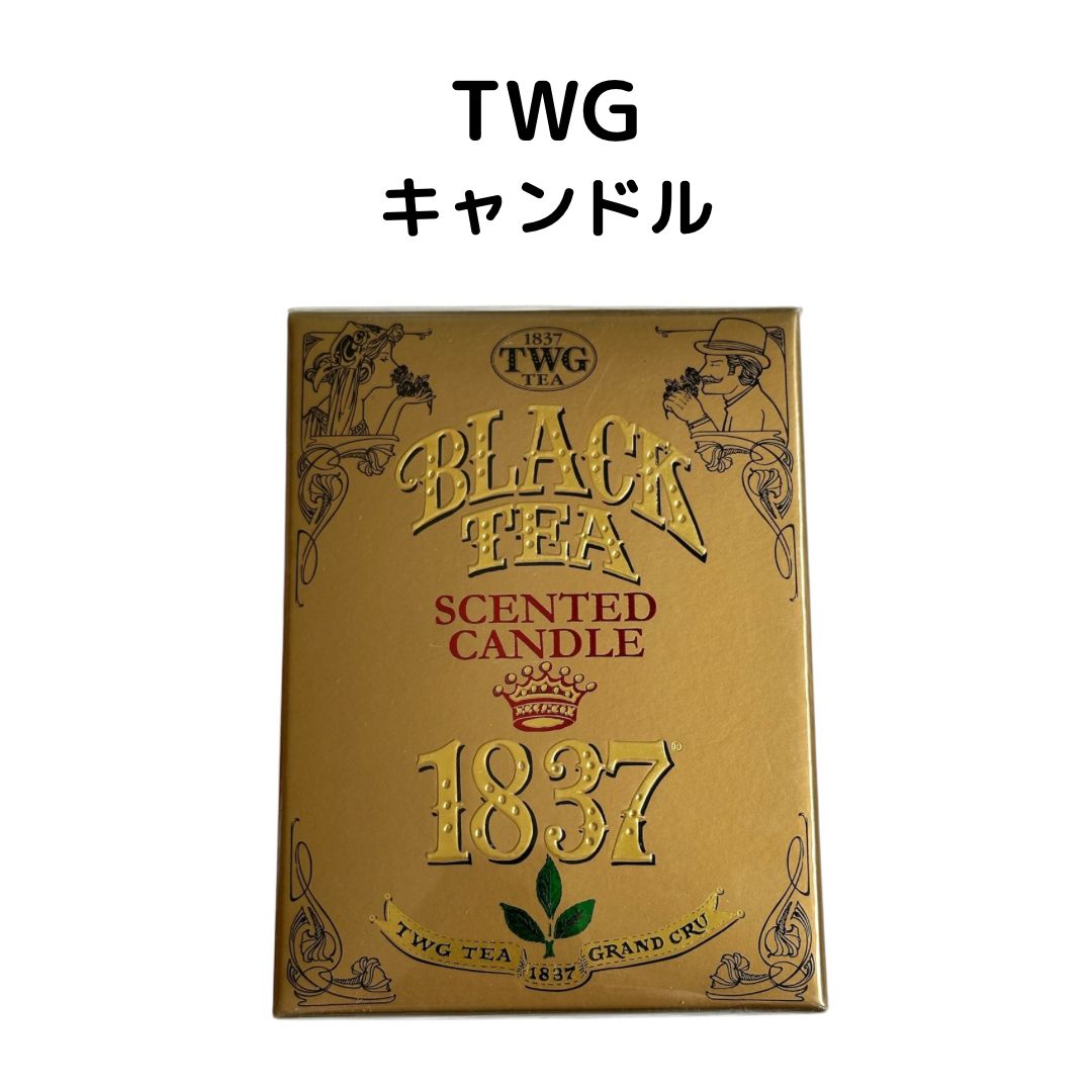 ジェイソンウィンターズティー 36g (1.29g×30袋) ✖️2