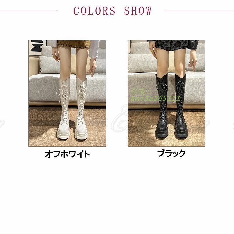 ロングブーツ レディース 内ボア 防寒 防水 シンプル 高見え お出かけ日常 おしゃれ 無地 保温 感 新生活 厚底 ヒール7CM 送料無料 雪 デート 雨 kni5a565111