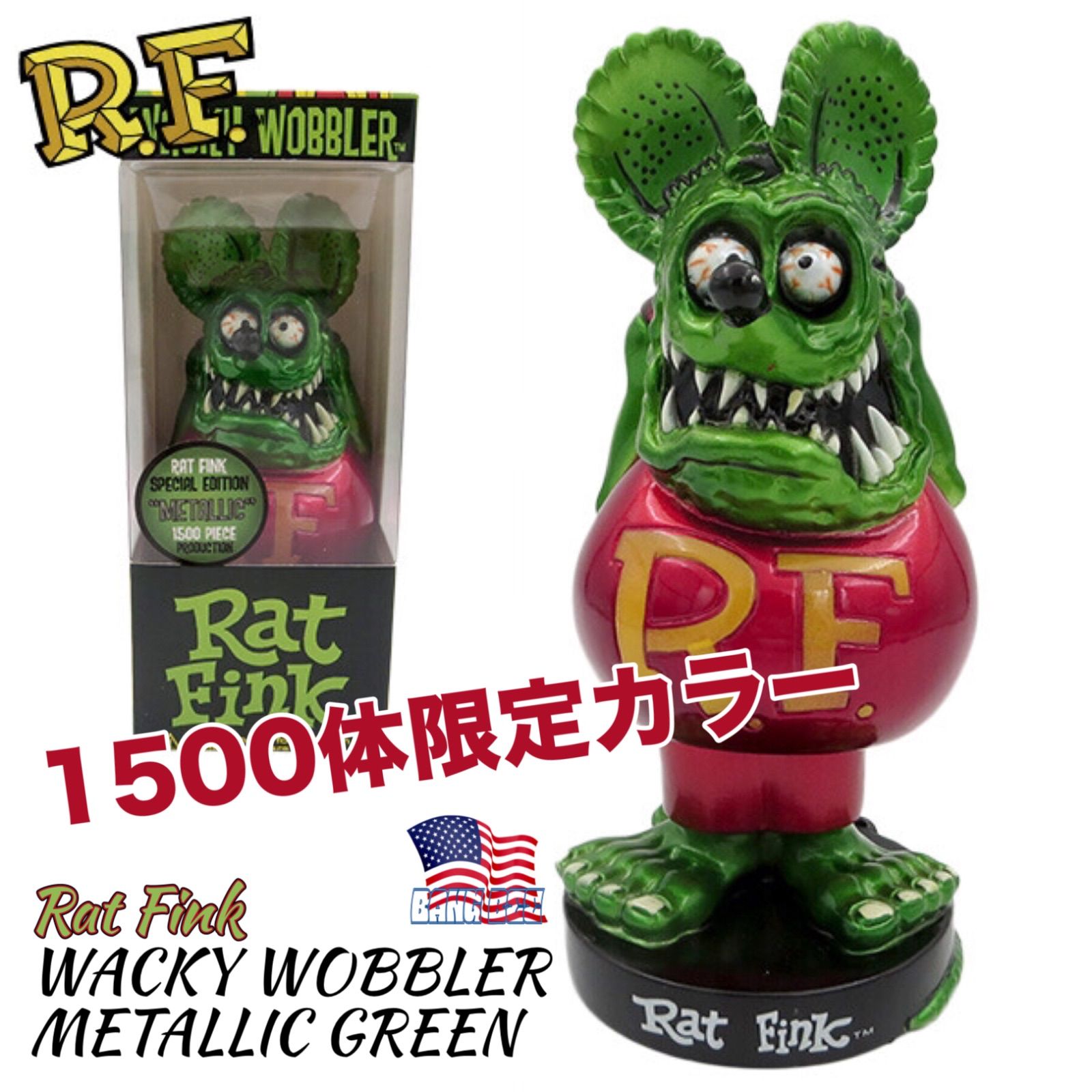 〇33-100 ラットフィンク Rat Fink R.F. ムーンアイズ MOONEYES FUNKO