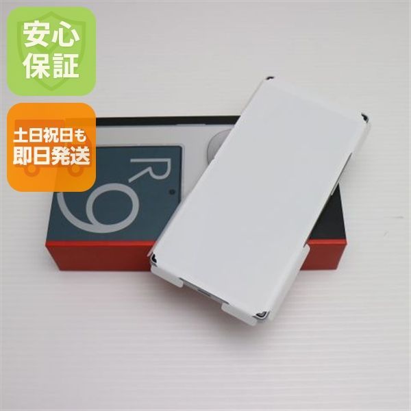 新品未使用 SIMフリー AQUOS R9 ホワイト スマホ SHARP 即日発送