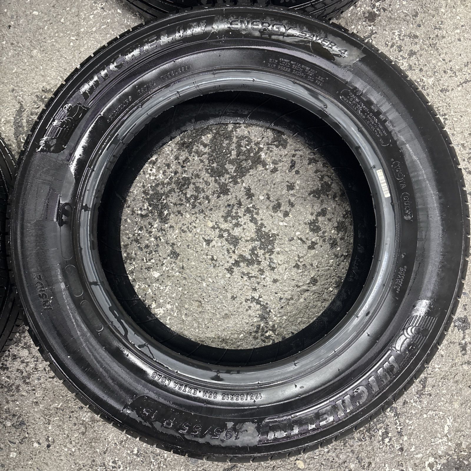 MICHELIN ミシュラン