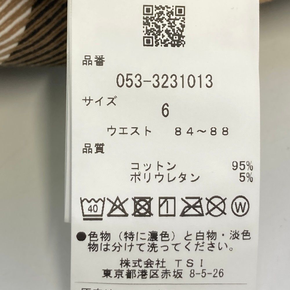 2025年モデル