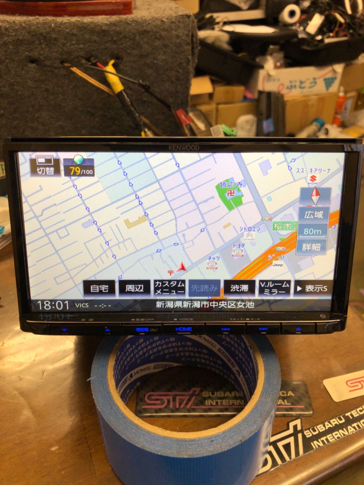 カーナビ KENWOOD MDV-D708BT 2022年 Bluetooth 地デジ DVD